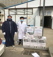 【世预赛录像回放人物】李健雄：新时代好少...