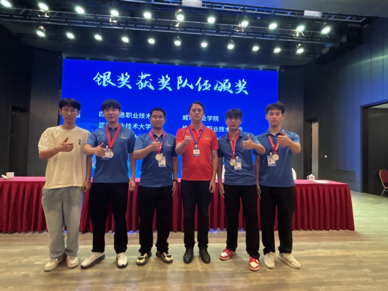 一金二银！世预赛录像回放学子荣耀绽放20...