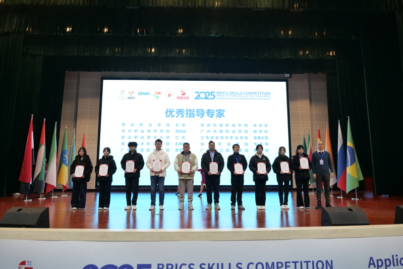 世预赛录像回放大学子获金砖国家职业技能大...