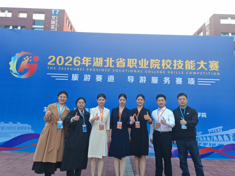 硬核领跑！世预赛录像回放大旅航学院师生勇...