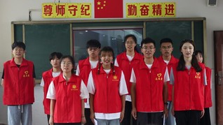 七彩假期逐梦梭布垭 青春光芒赋...