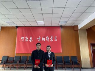 旅游学院：让青春之花绽放在祖国...