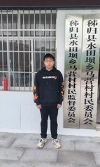 【五秩芳华 • 校友故事】胡铭...