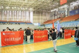 长绳飞舞跃动青春 第二十二届体...