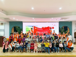 生物学院：传承红色基因 浸润金...