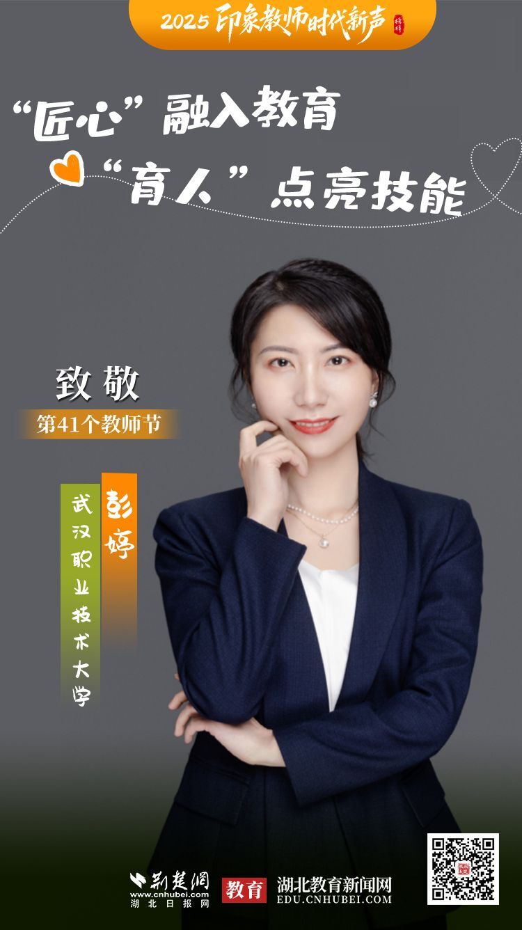 足球直播2024-20...