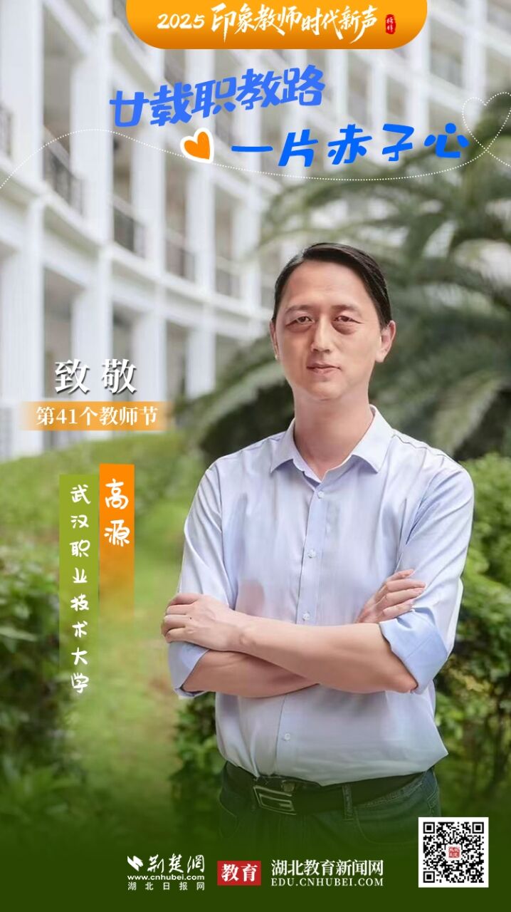 足球直播2024-20...