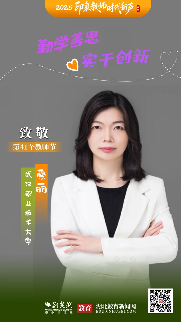 足球直播2024-20...