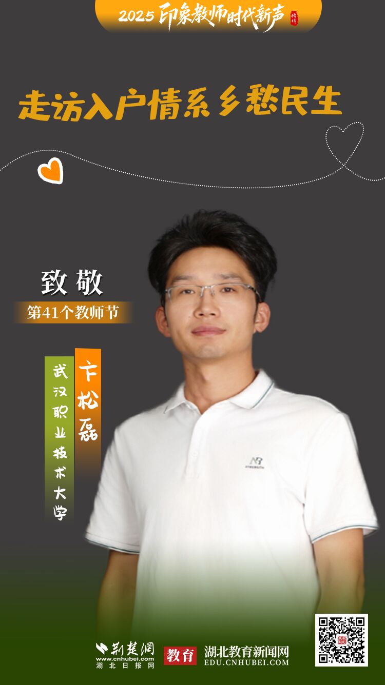 足球直播2024-20...