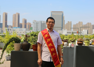 第六届“十佳师德标兵”——马克...