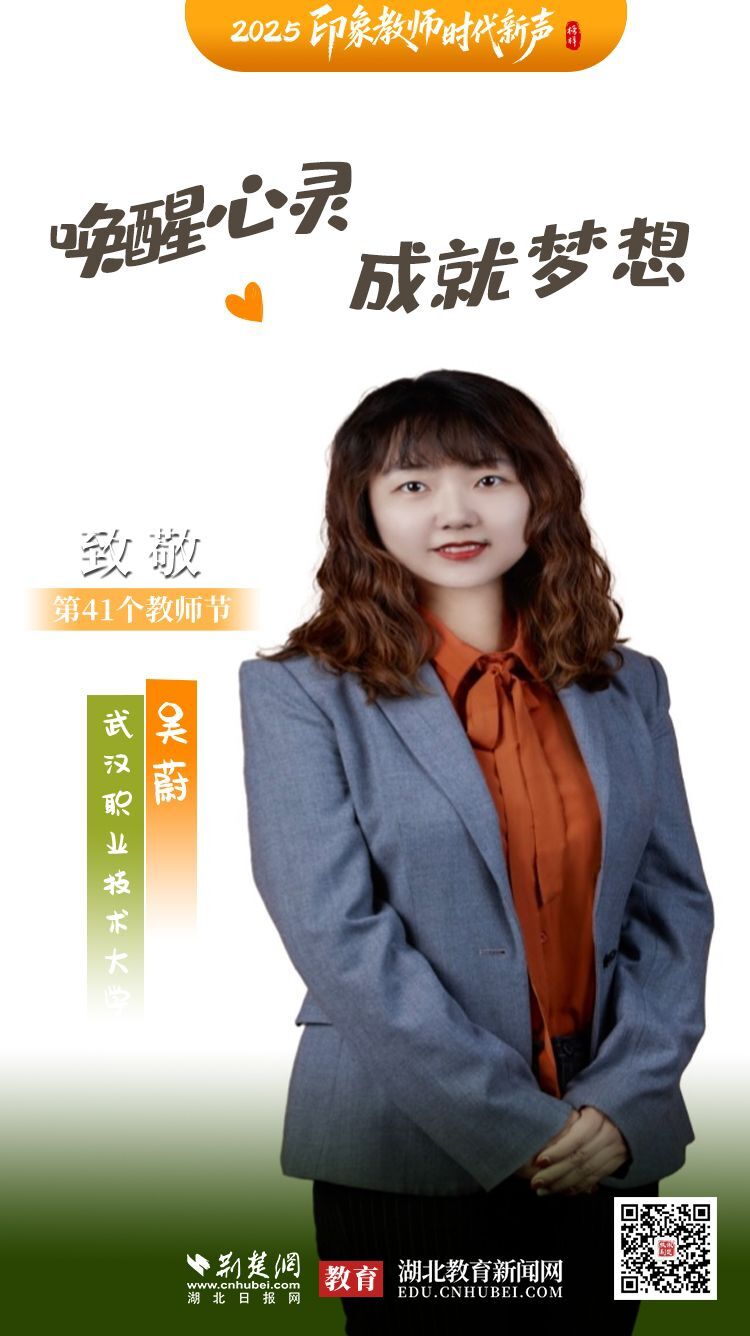 足球直播2024-20...