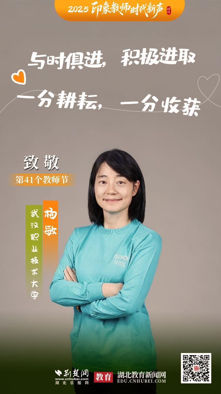 足球直播2024-20...