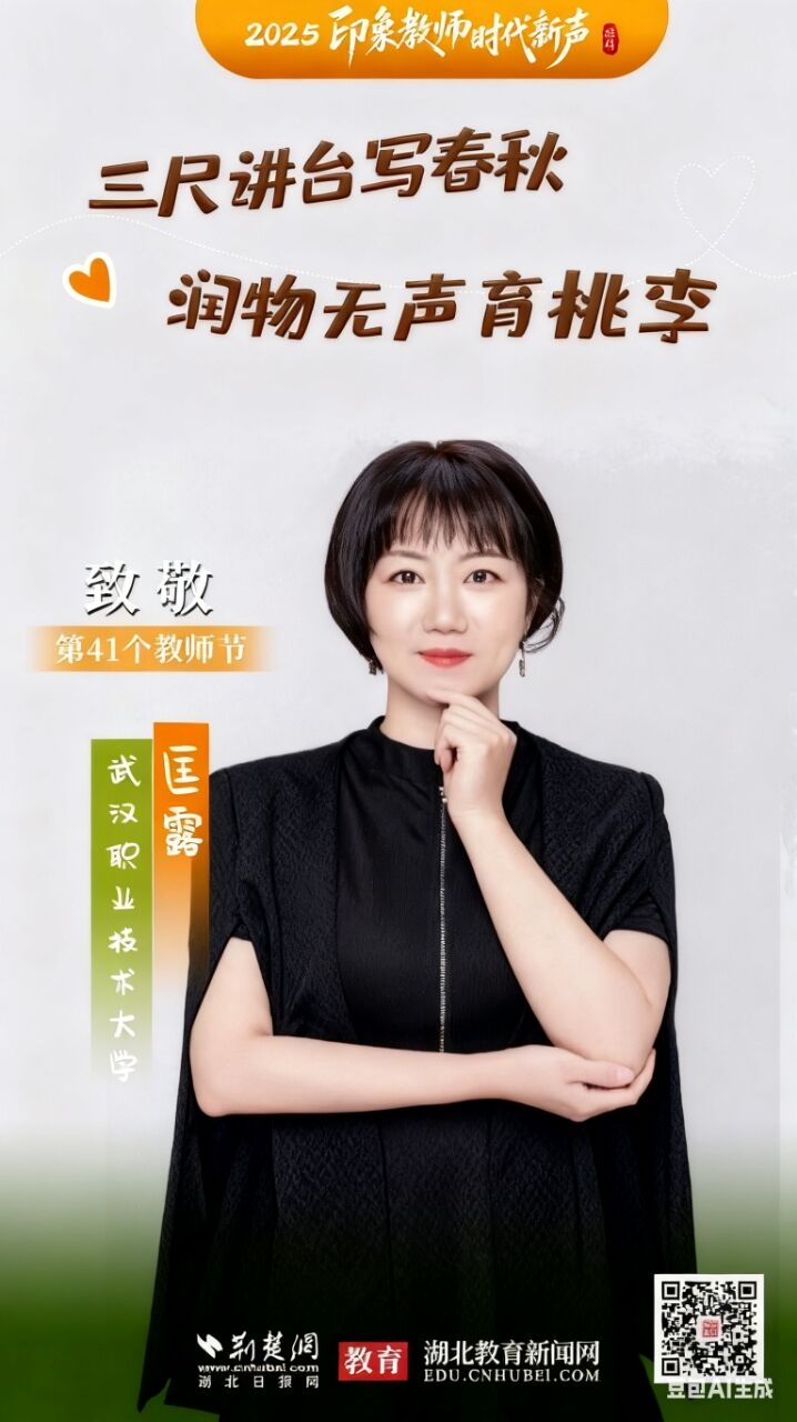 足球直播2024-20...