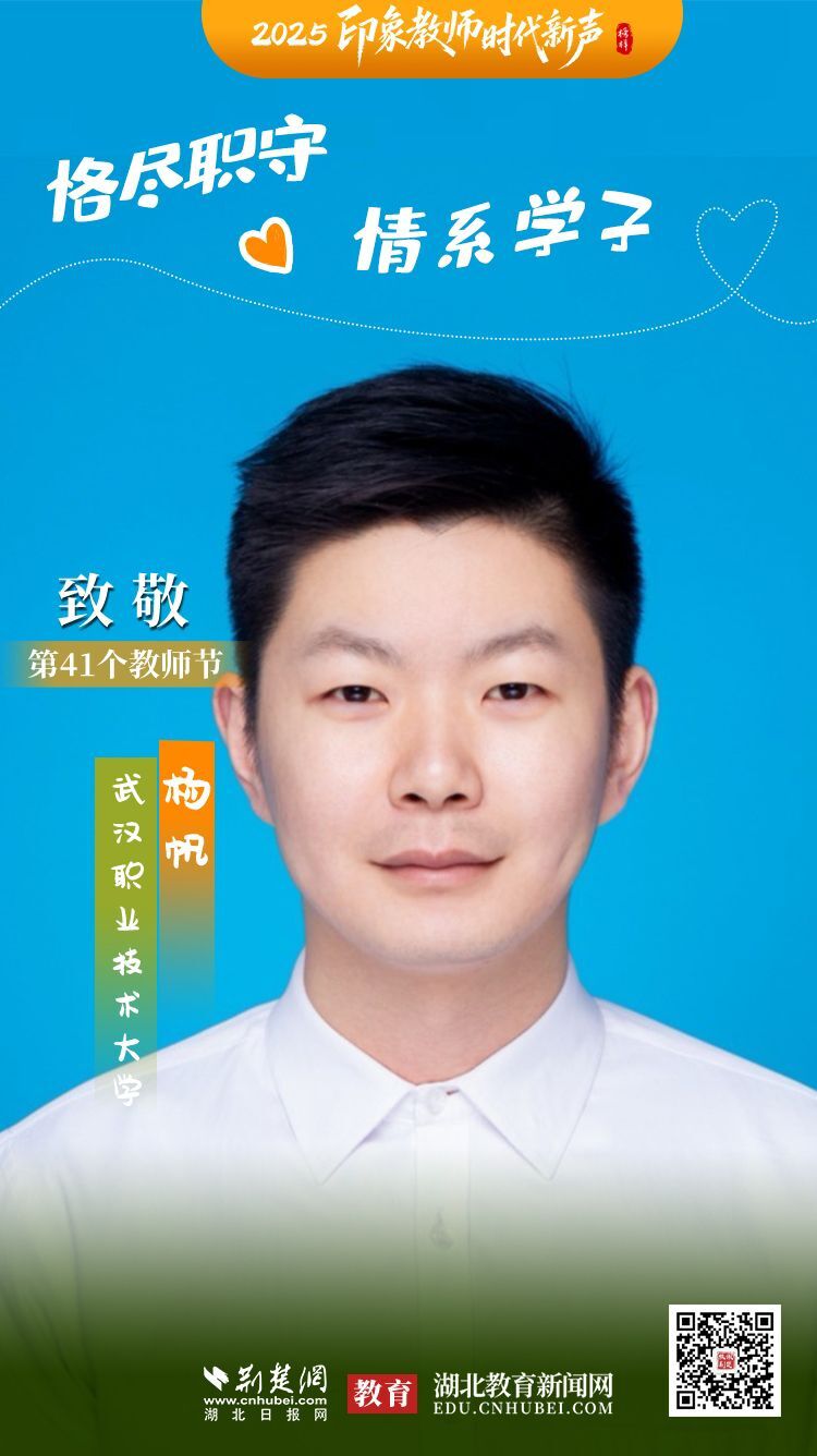 足球直播2024-20...