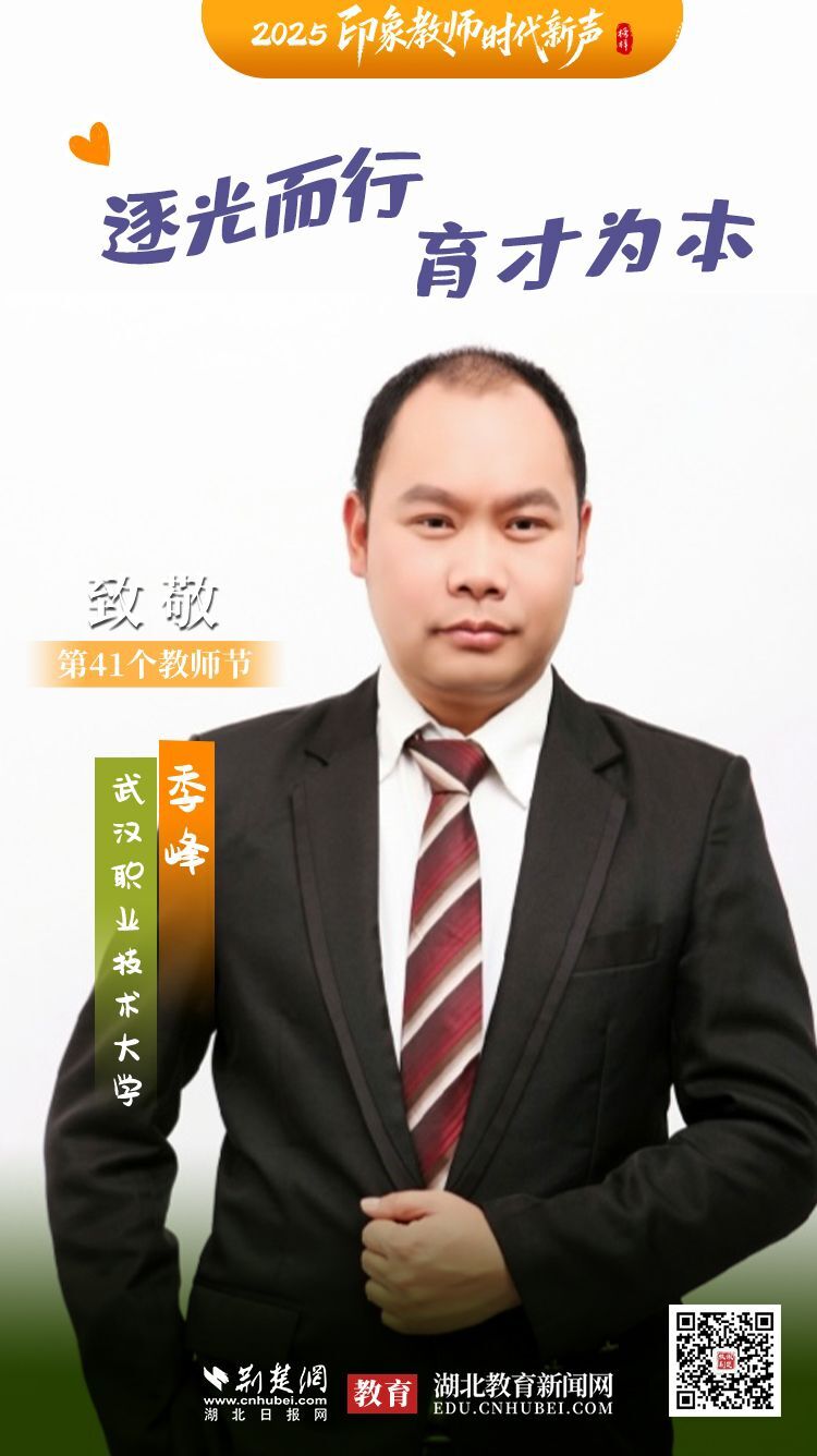 足球直播2024-20...