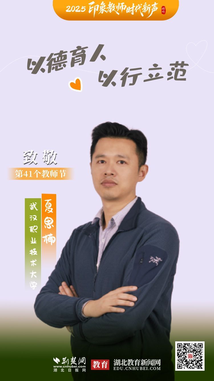 足球直播2024-20...